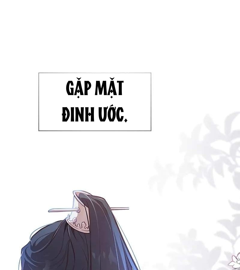 Vợ Tôi Là Giáo Chủ Ma Giáo Chapter 2 - Trang 2